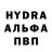 COCAIN Колумбийский HARDxTRY
