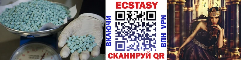 blacksprut ссылка  Вятские Поляны  Ecstasy 250 мг 
