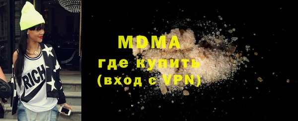 стафф Белоозёрский