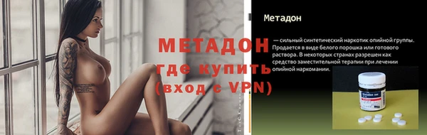 круглые Сатка